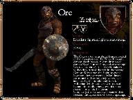 Орк